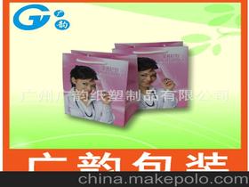 產(chǎn)品包裝廣告供應商,價格,產(chǎn)品包裝廣告批發(fā)市場 